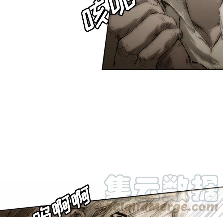 诸神战纪1