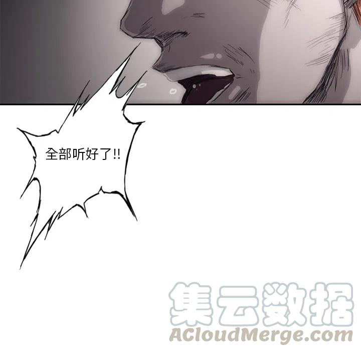 诸神战纪1
