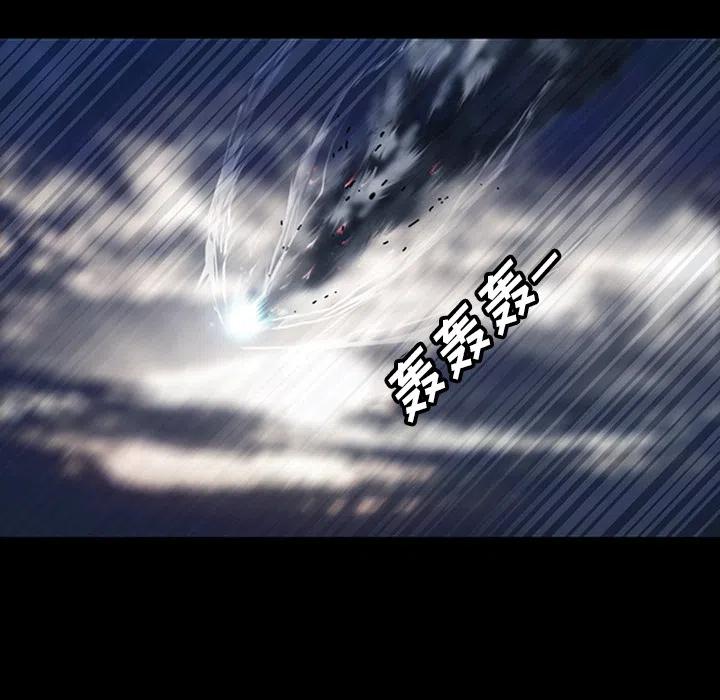 诸神战纪1