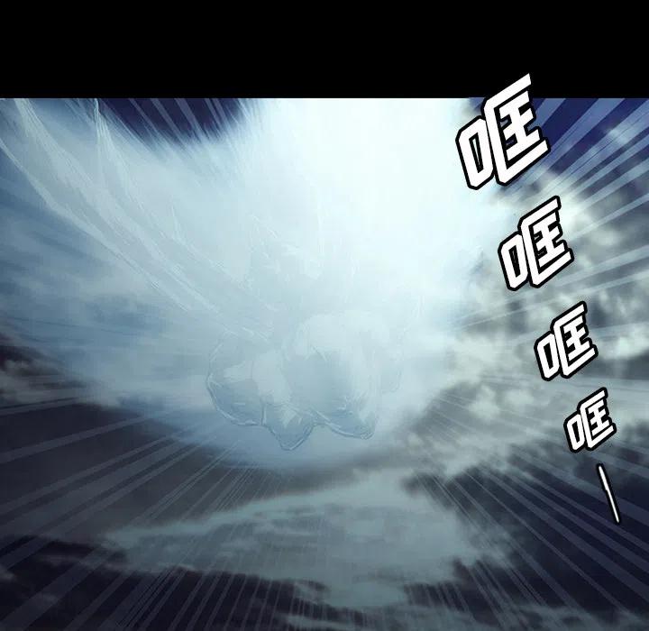 诸神战纪1