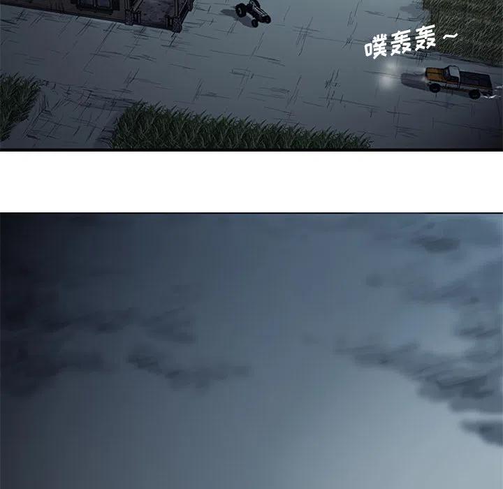 诸神战纪1