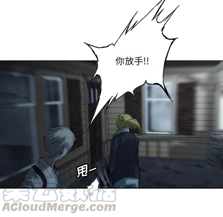 诸神战纪1