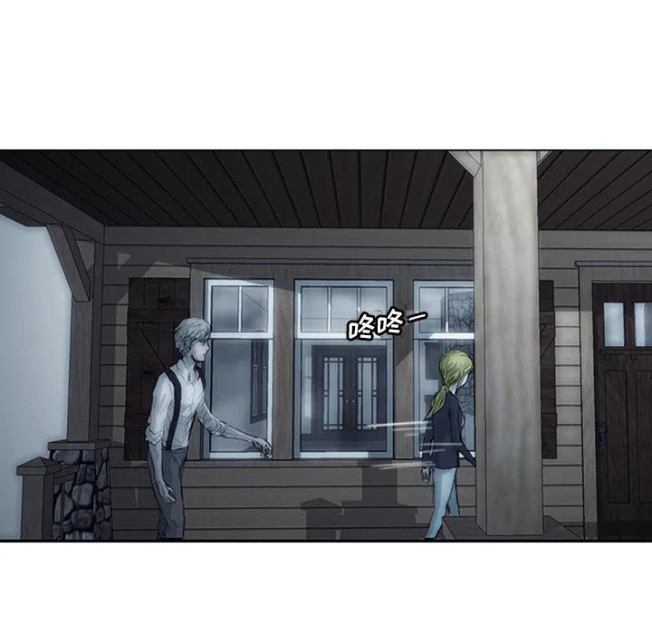诸神战纪1