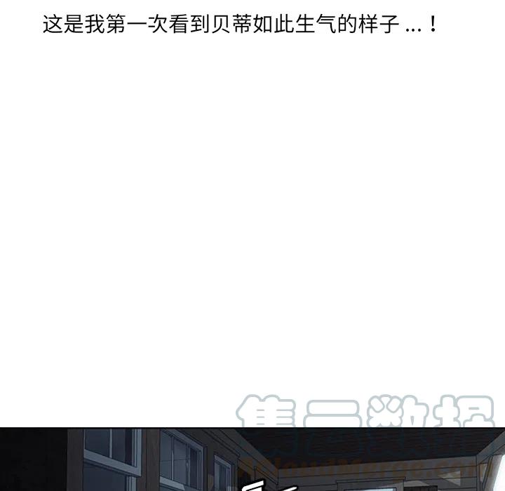 诸神战纪1