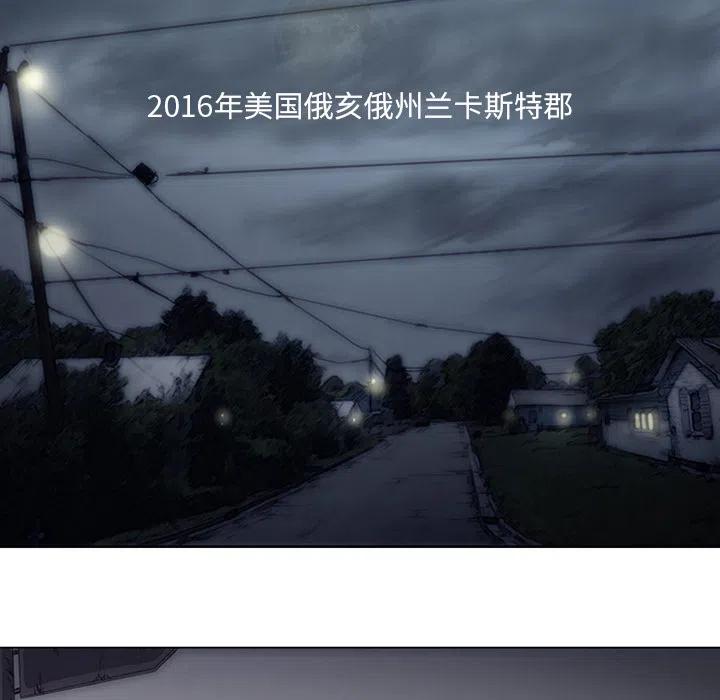 诸神战纪1