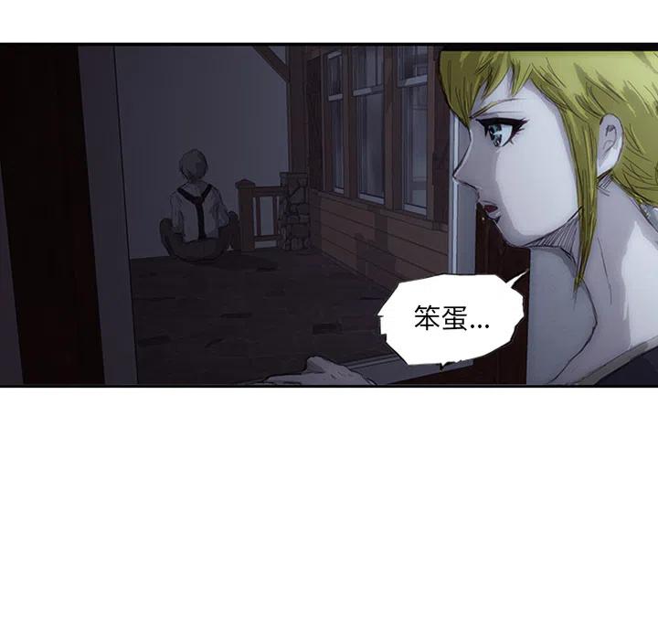 诸神战纪1