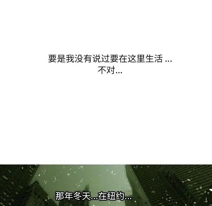 诸神战纪3