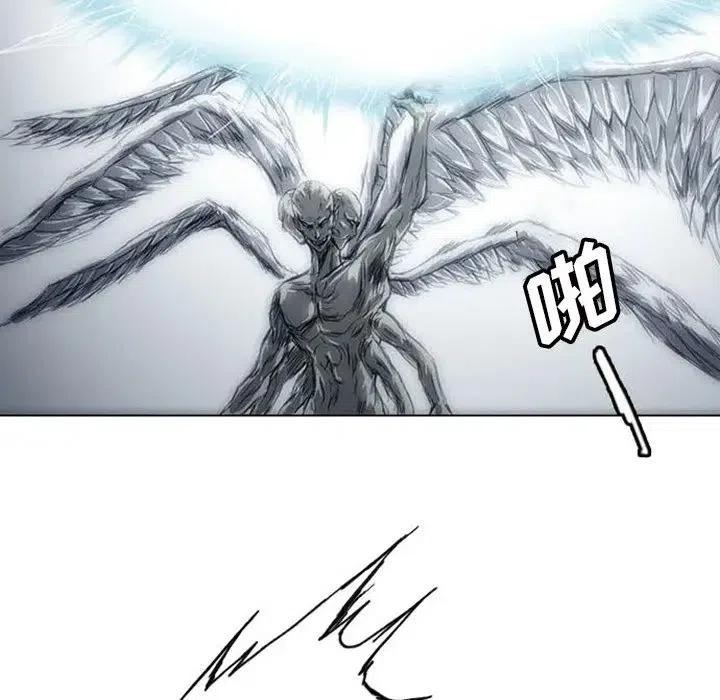 诸神战纪3