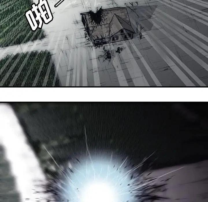 诸神战纪3