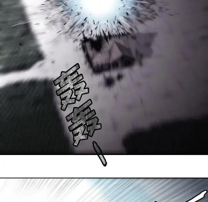 诸神战纪3