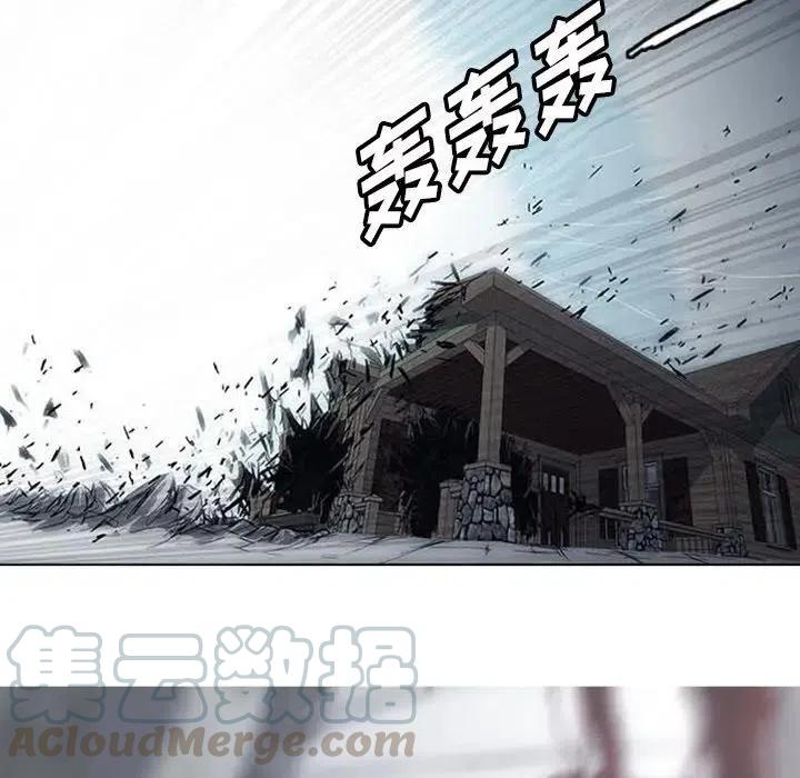 诸神战纪3