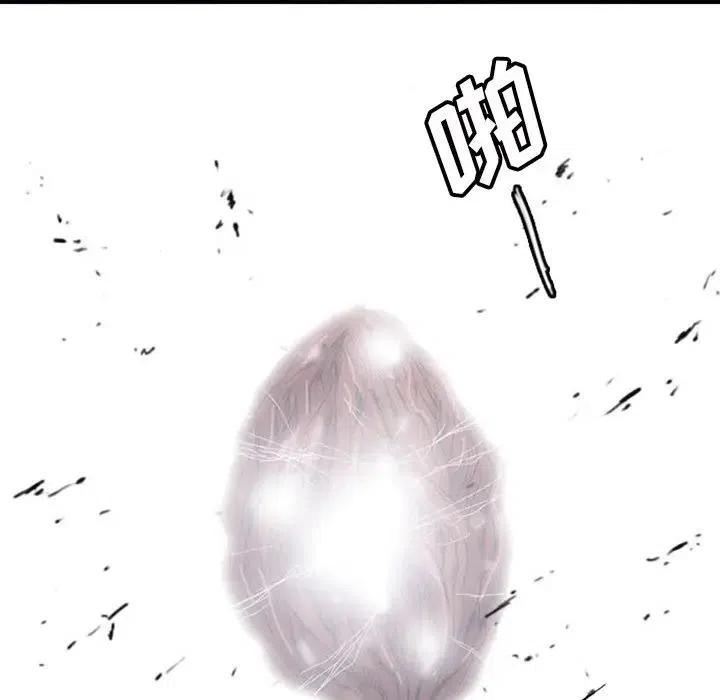 诸神战纪3
