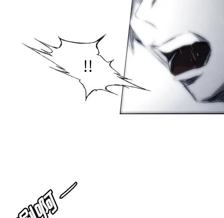 诸神战纪3