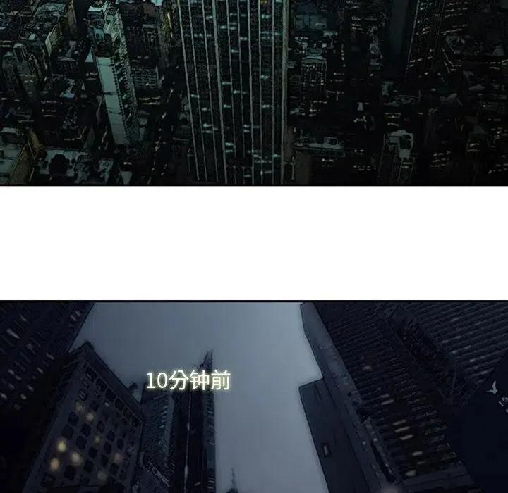 诸神战纪3