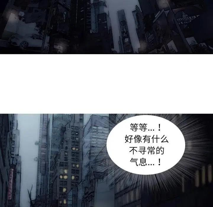 诸神战纪3