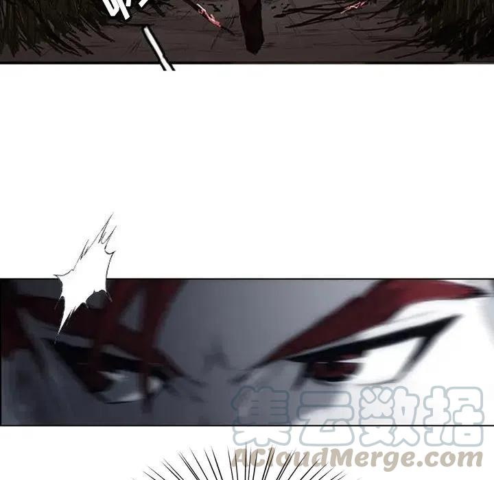 诸神战纪3
