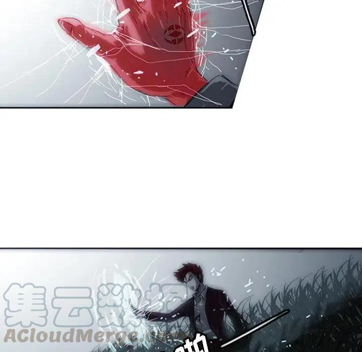 诸神战纪3
