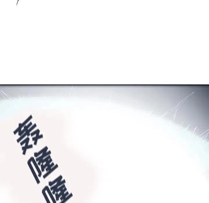 诸神战纪3