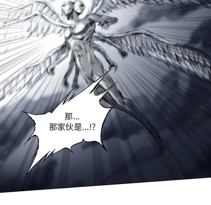 诸神战纪3