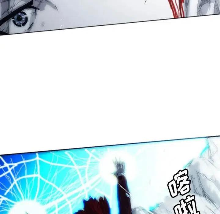 诸神战纪3