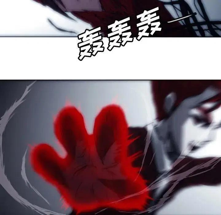 诸神战纪3