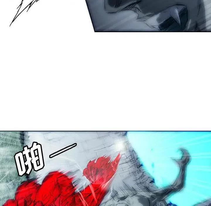 诸神战纪3