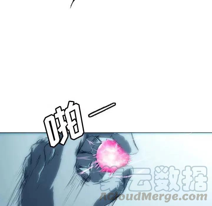 诸神战纪3