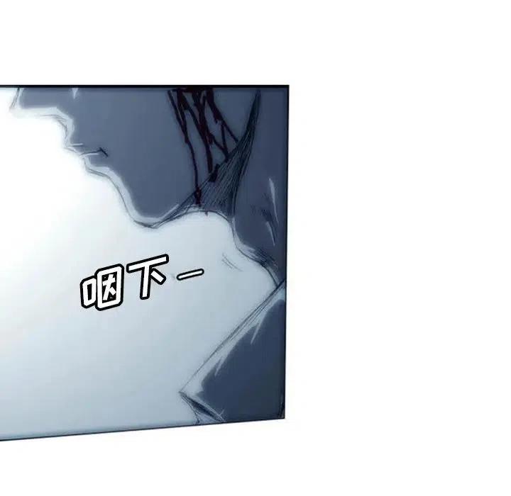 诸神战纪3