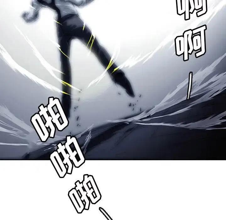 诸神战纪3