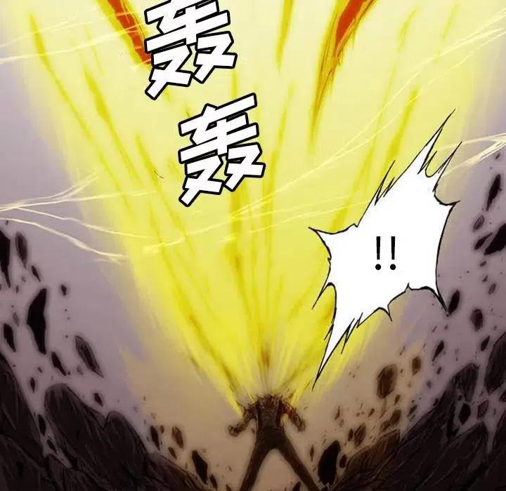 诸神战纪3