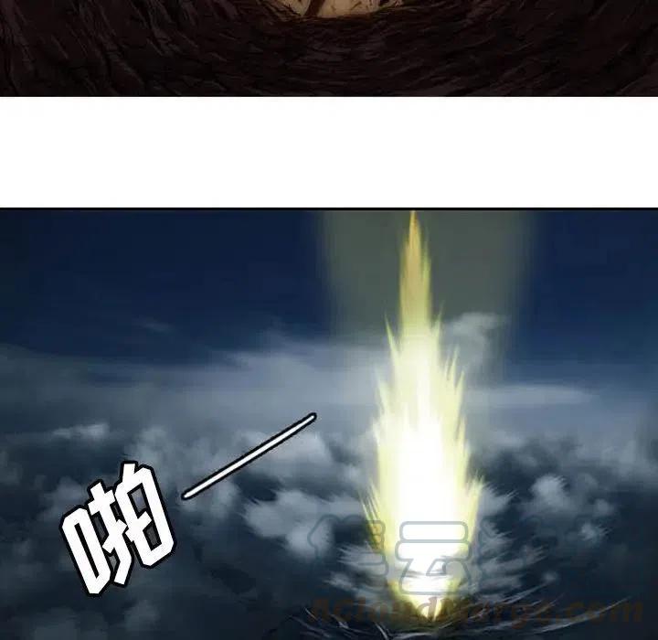 诸神战纪3