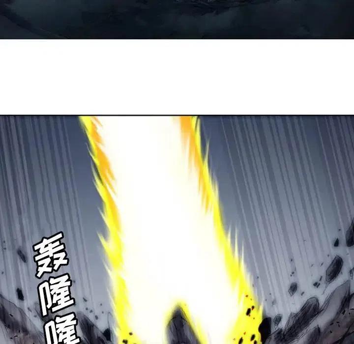 诸神战纪3