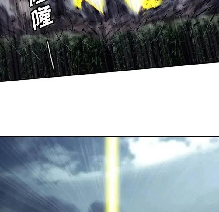 诸神战纪3