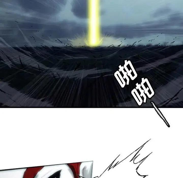 诸神战纪3