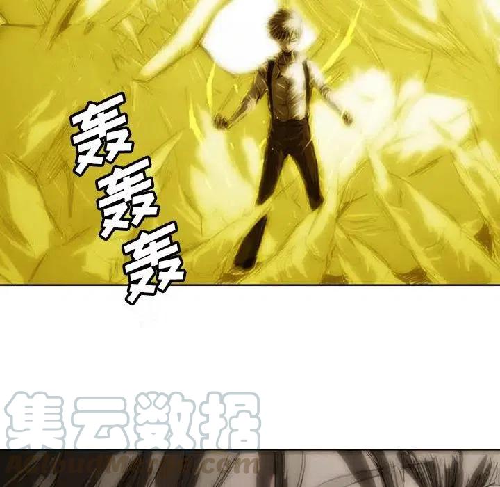 诸神战纪3