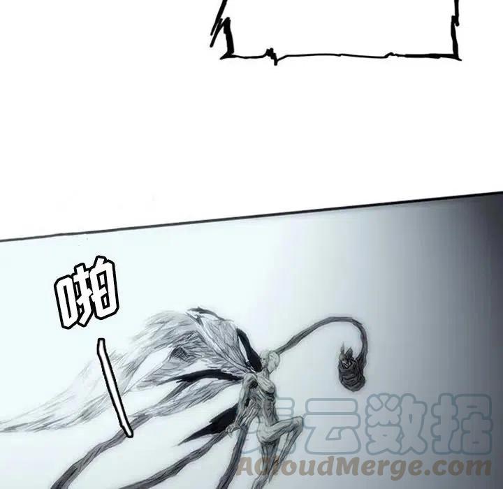诸神战纪3