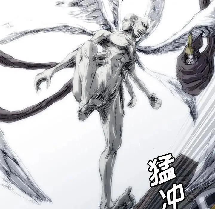 诸神战纪3