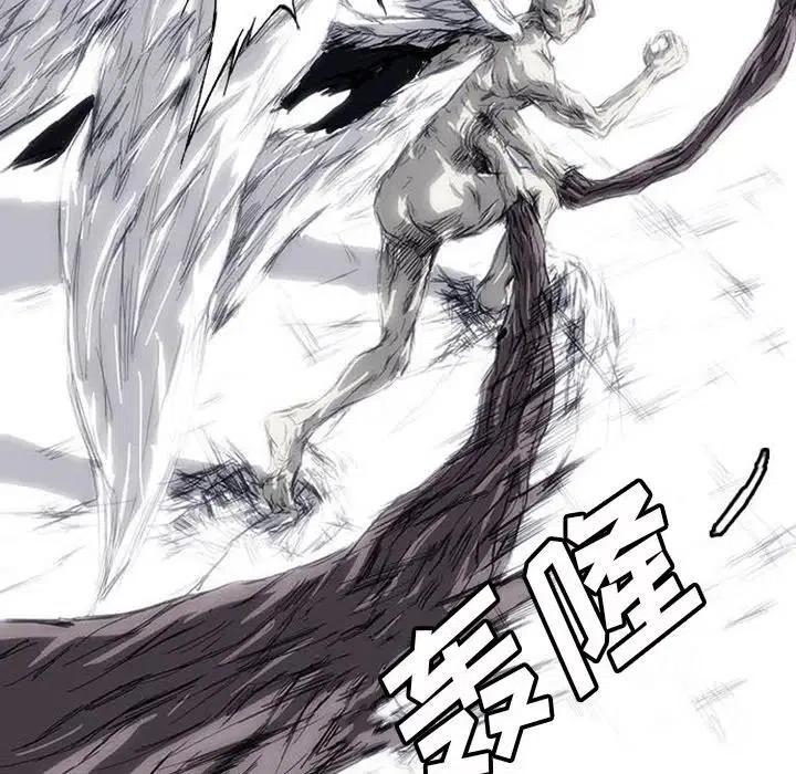 诸神战纪3