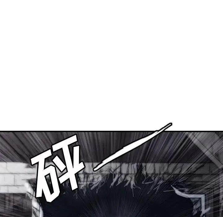诸神战纪3