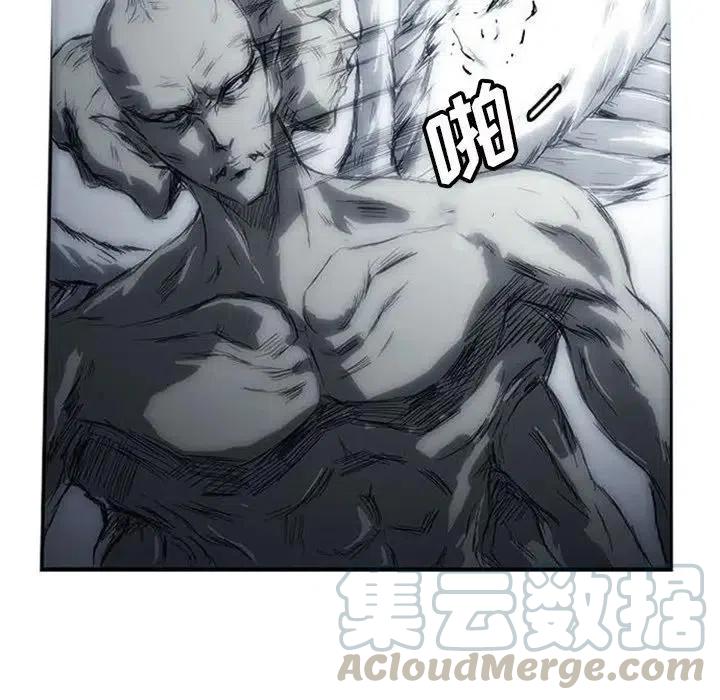 诸神战纪3