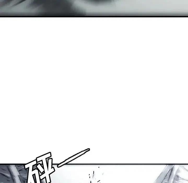 诸神战纪3