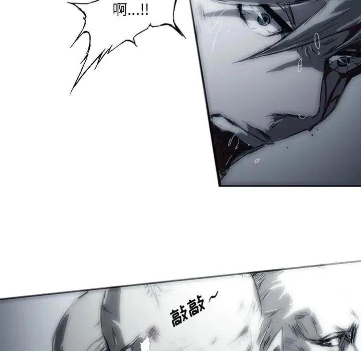诸神战纪3
