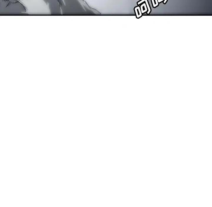 诸神战纪3