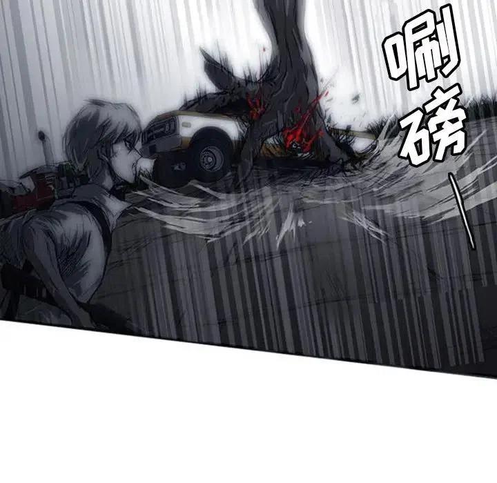 诸神战纪3