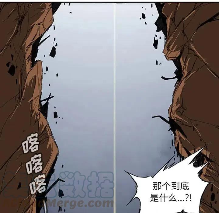 诸神战纪4