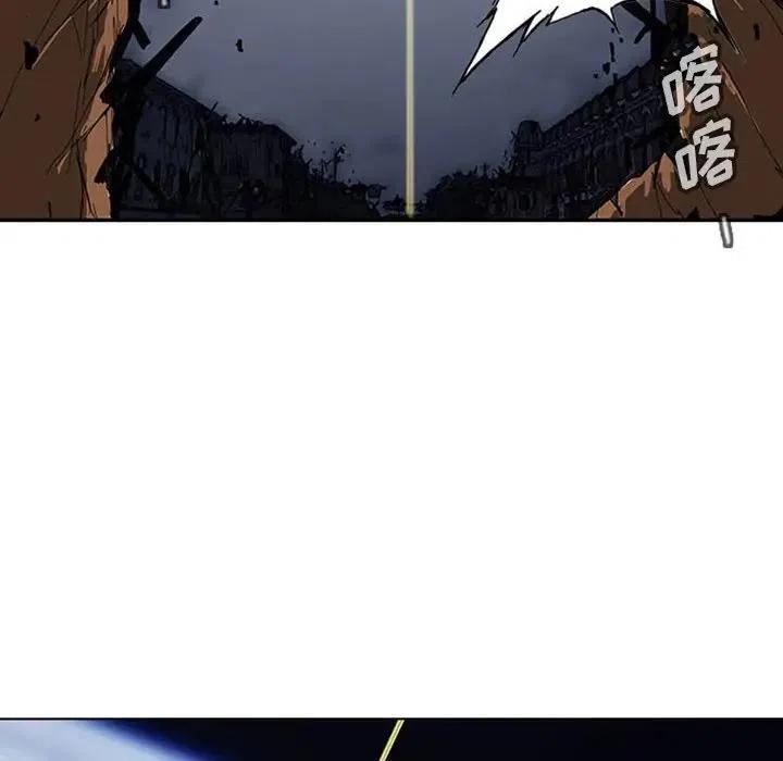 诸神战纪4