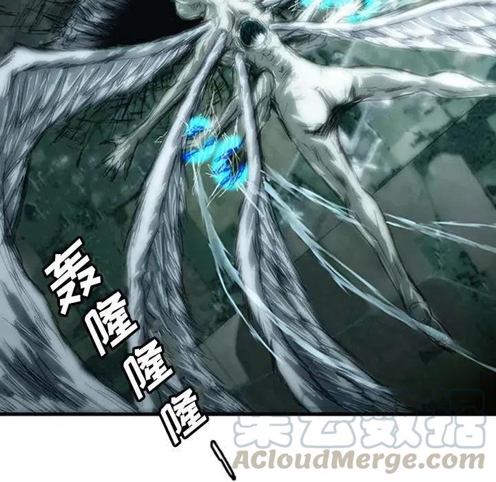 诸神战纪4