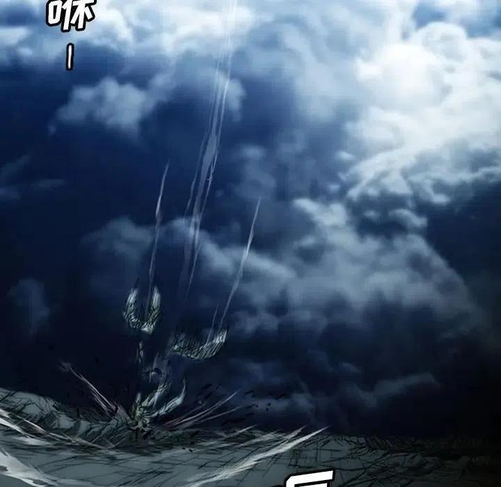 诸神战纪4