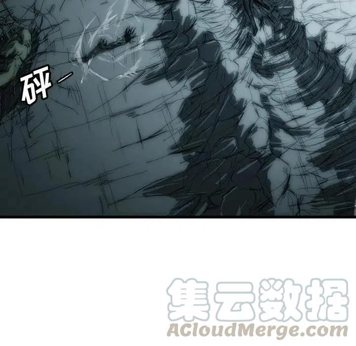 诸神战纪4