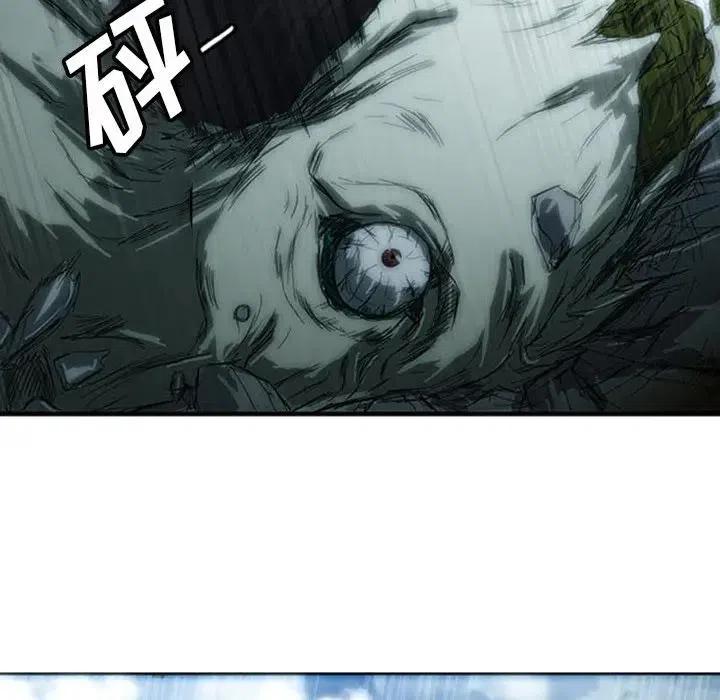 诸神战纪4